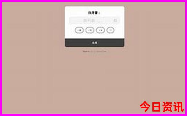 香港近15期历史开奖号码查询方法
