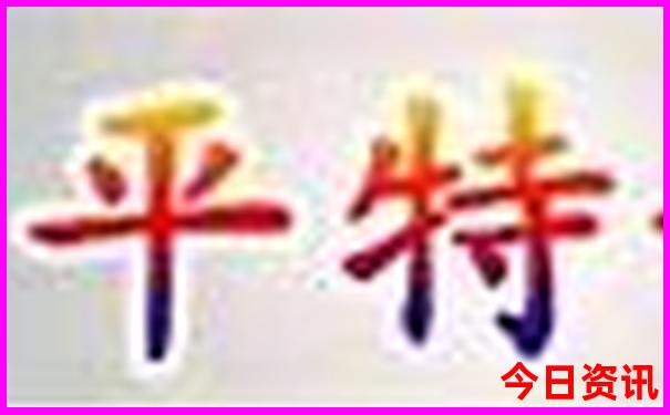 浙江金华旅游攻略必去景点