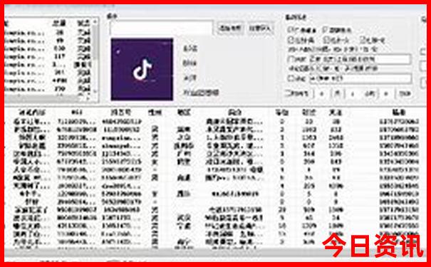盛夏旅游胜地排行榜