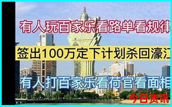 四川绵阳旅游攻略